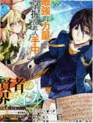 好先生第24到28集看点